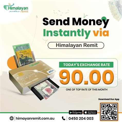 i remit rate today.